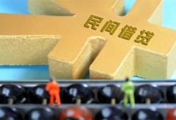 长沙急用贷款信用贷款-长沙急用水钱空放-长沙急用个人短借