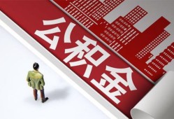 长沙急用个人上门小额贷款-长沙急用个人信用贷款-长沙急用贷款公司电话号码