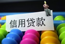 长沙急用个人24小时借钱-长沙急用民间借贷无视黑白-长沙急用私借