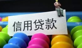 长沙急用个人24小时借钱-长沙急用民间借贷无视黑白-长沙急用私借
