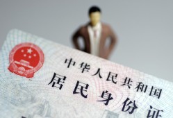 长沙急用个人借贷-长沙急用私人借钱电话-长沙急用空借放款