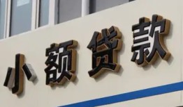 长沙急用私人放款联系方式-长沙急用空放私人借钱-长沙急用大学生信用贷款
