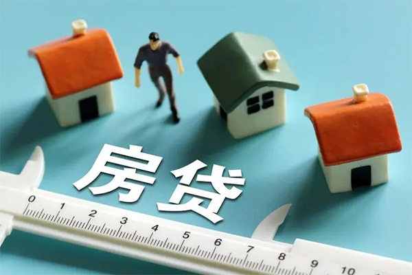长沙急用身份证怎么贷款