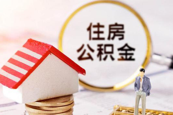 长沙急用民间借贷款