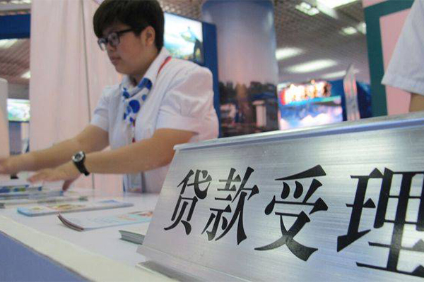 长沙急用个人贷款小额贷款