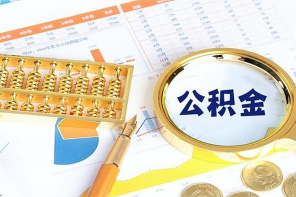 长沙急用私人贷款