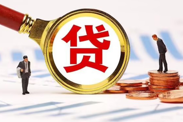 长沙急用私借上门放款