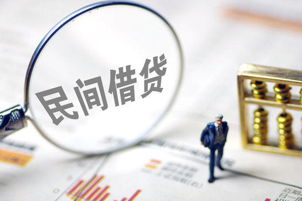 长沙急用贷款空放