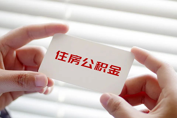 长沙急用民间短期私借借款