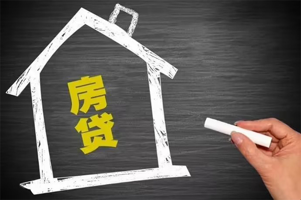 长沙急用小额贷款当天放款