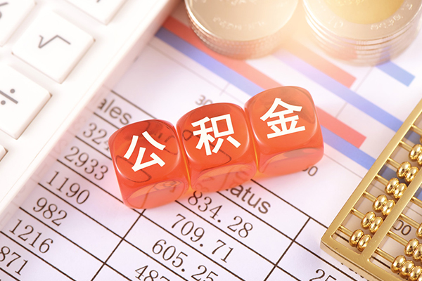 长沙急用空放贷款