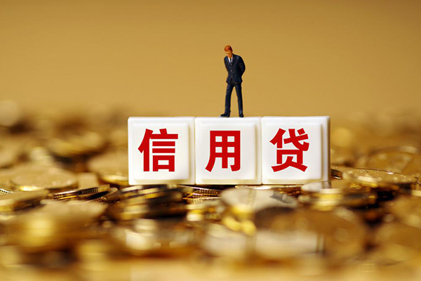 长沙急用哪里可以民间借贷