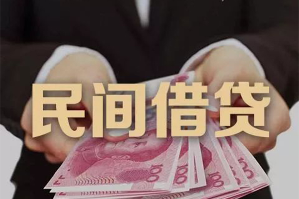 长沙急用私借空放