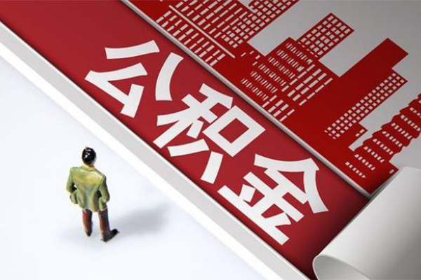 长沙急用个人上门小额贷款