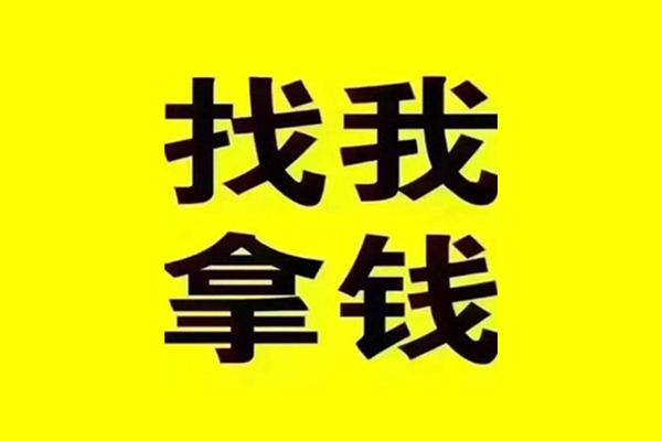 长沙急用私人借钱电话