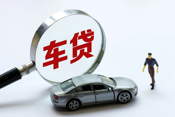 长沙急用身份证贷款