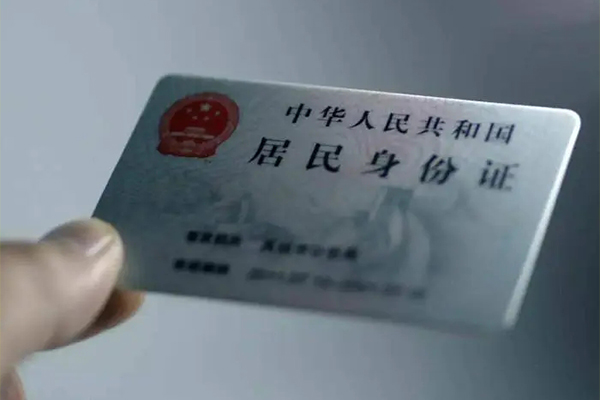 长沙急用哪里有民间借贷