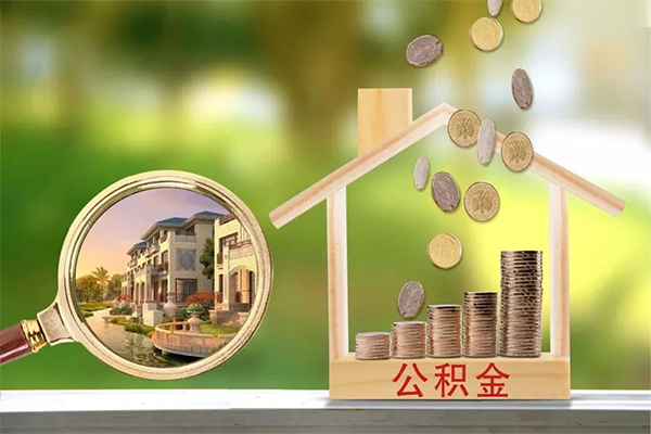 长沙急用短期空放