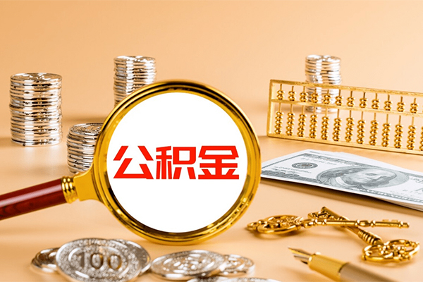 长沙急用私人短借