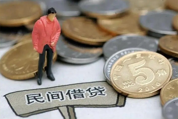 长沙急用借款