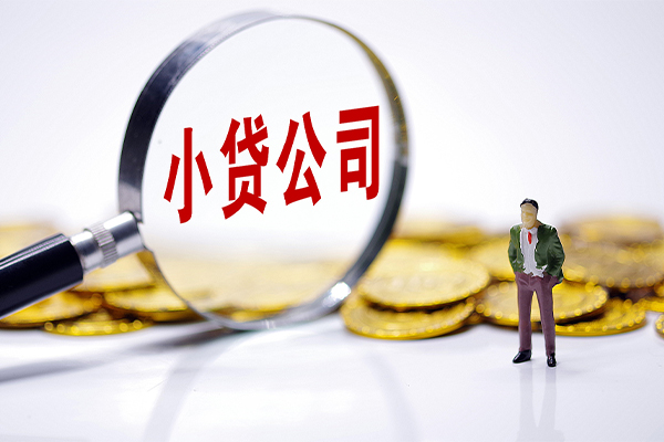 长沙急用私人私借