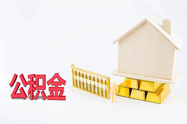 长沙急用民间短借