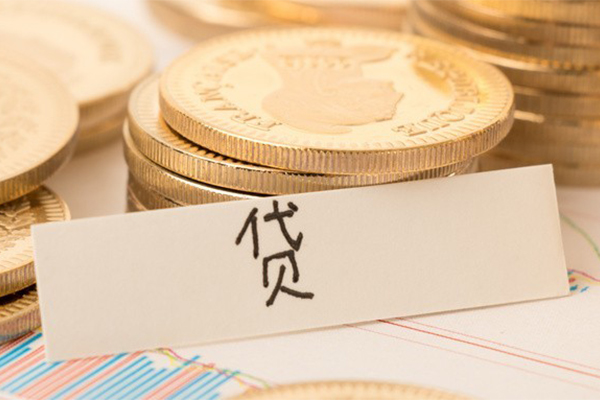 长沙急用身份证贷款电话
