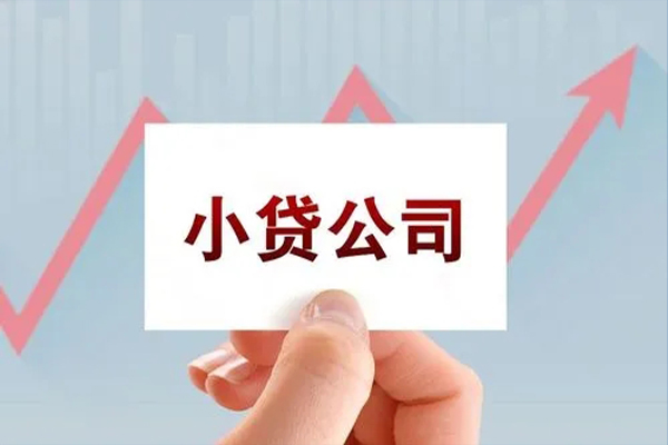 长沙急用哪里有私人借贷