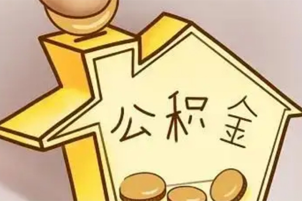 长沙急用本地私借