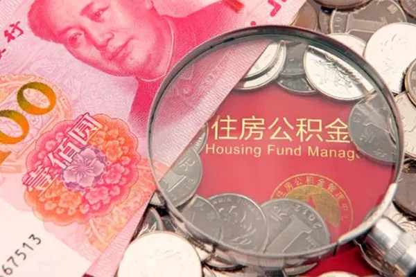 长沙急用贷私借