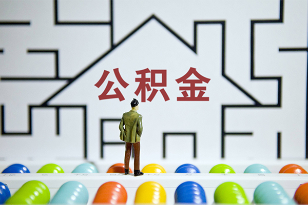 长沙急用哪里可以信用贷款