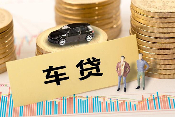 长沙急用大学生信用贷款