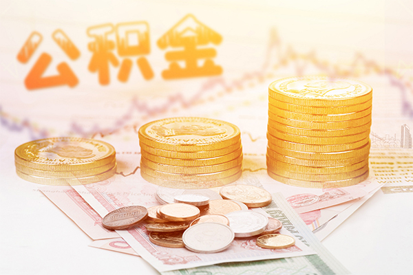 长沙急用私借空放先息后本