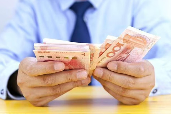 揭秘建行金卡额度一般标准与范围