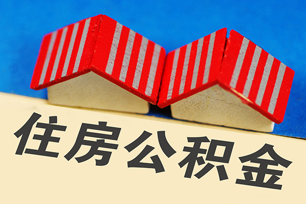 长沙急用个人私借