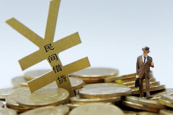 长沙急用贷款信用贷款
