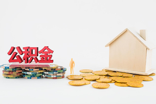 长沙急用用身份证借私借