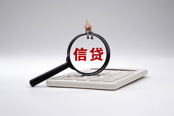 长沙急用全天候办理借款