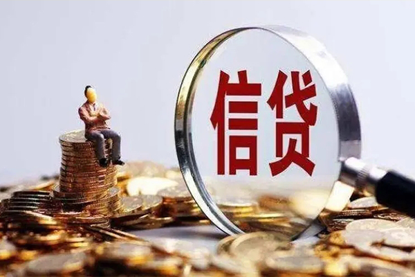 长沙急用个人借贷私借