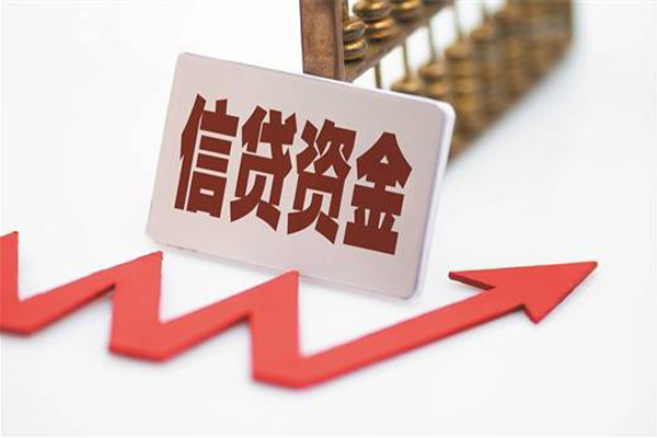 长沙急用贷款公司电话号码