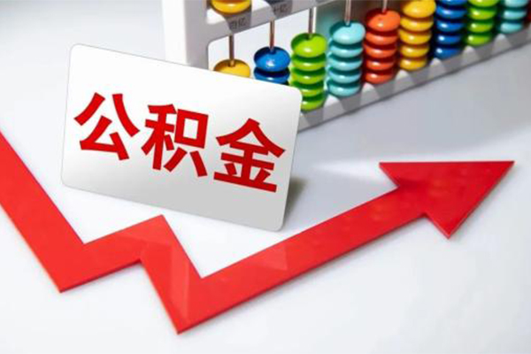 长沙急用借款