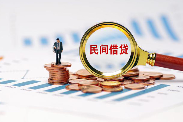 长沙急用个人创业贷款