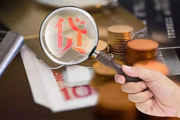 长沙急用靠谱个人借钱