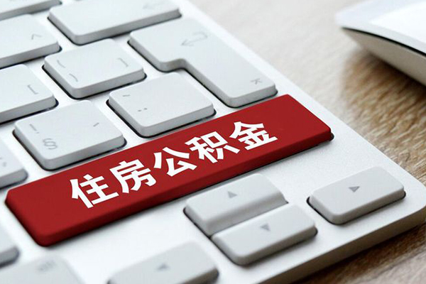 长沙急用个人借贷款