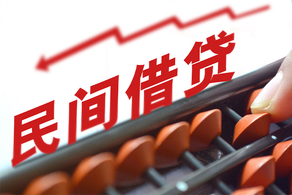长沙急用个人短借