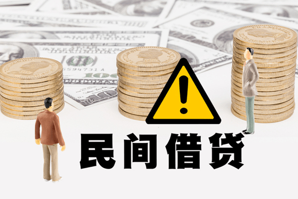 长沙急用个人短借