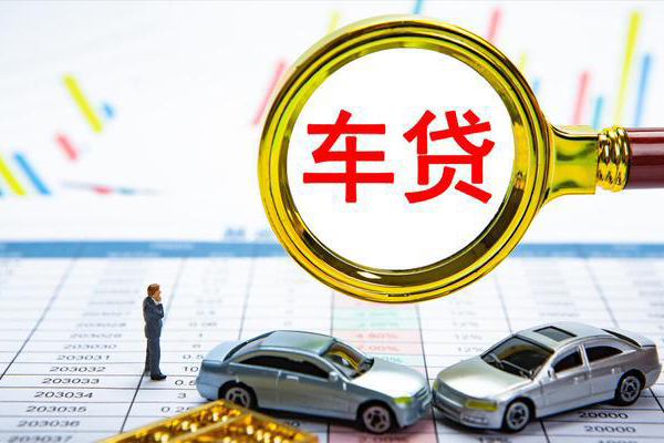 长沙急用身份证贷款电话