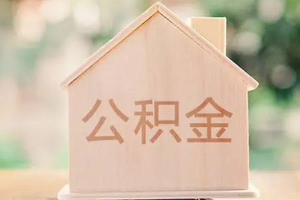 长沙急用用身份证借私借