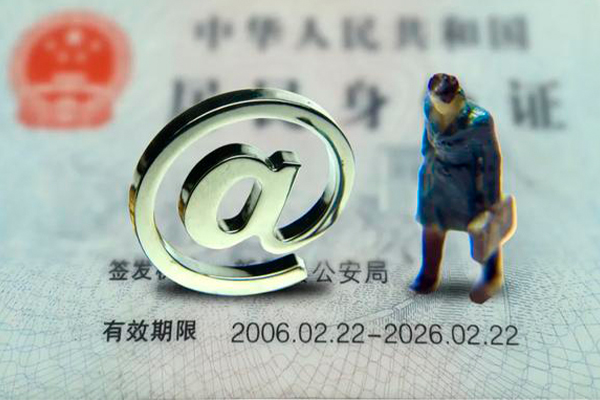 长沙急用私人贷款额