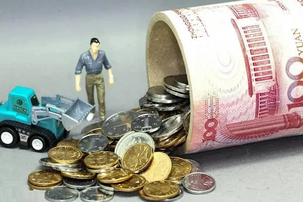 详析农业银行存款利率及利息计算方式